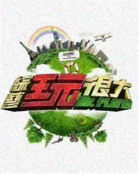 睡美人电影完整版导演风格解析配图