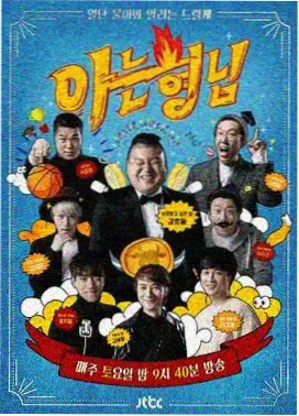 睡美人电影完整版结局解读配图